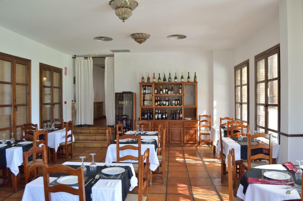 Hotel Taray Botanico Orgiva Extérieur photo