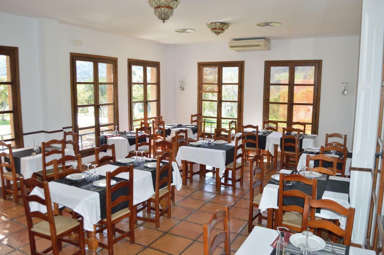 Hotel Taray Botanico Orgiva Extérieur photo